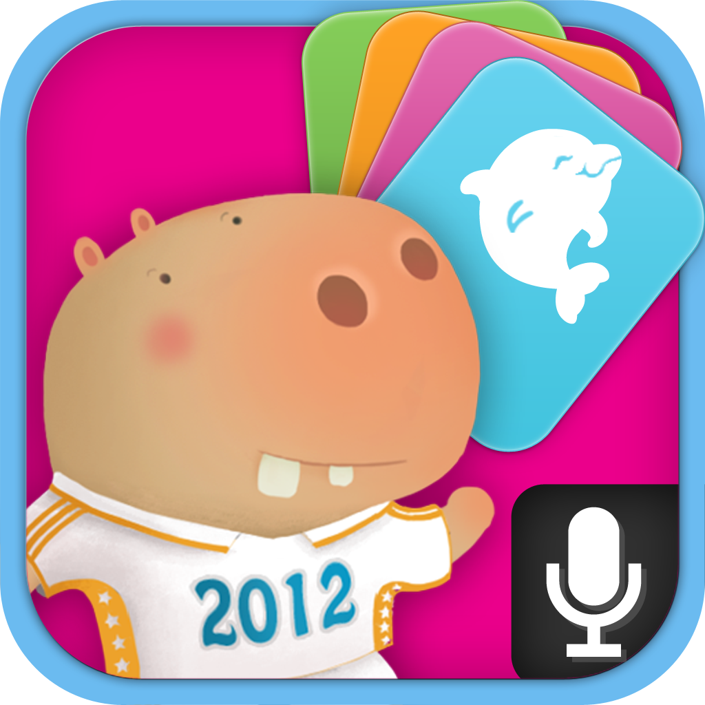 Baby Flash Cards (by Yippee Arts)